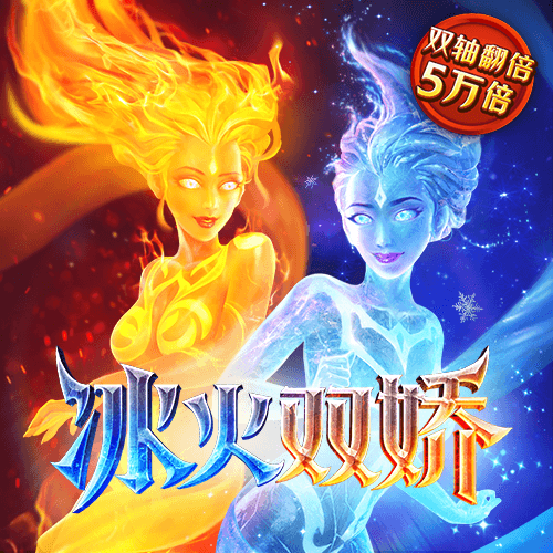 半岛登录入口登录
