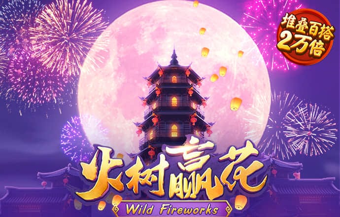 库博体育官方app